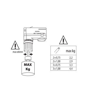 Adapter with vacuum connection for 2 metre three-phase track - Colour Black